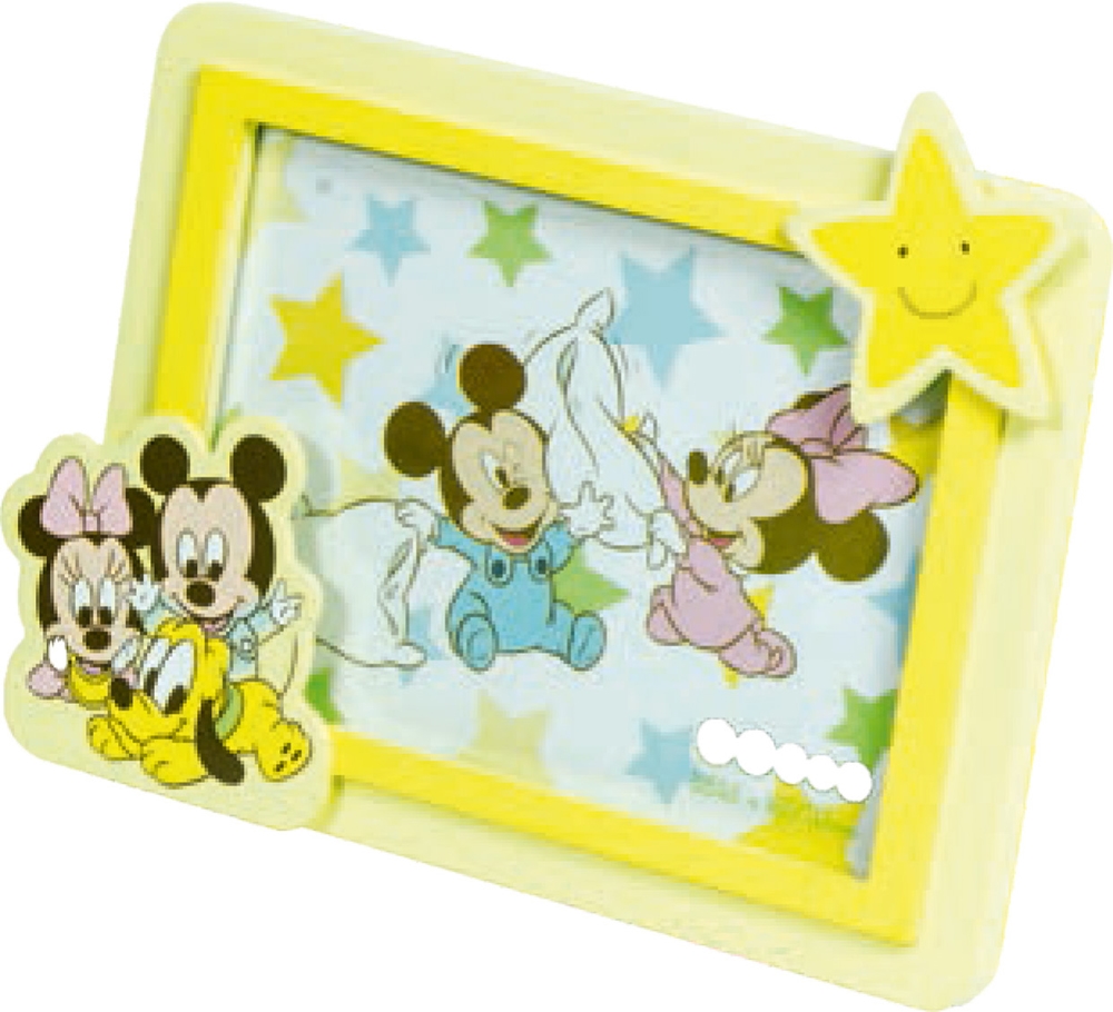 Gong DISNEY BABY picture frame 16x11 cm