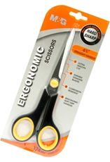 Slika od Škare Ergonomic II