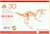 Slika DEINONYCHUS 3D LESENE PUZZLE