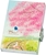 Picture of SAKURA CATS DNEVNIK S LOKOTOM 20,6x14,6 CM