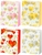 Picture of HEARTS UKRASNA VREĆICA MEDIUM