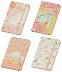 Slika SAKURA CAT ORGANIZER A7