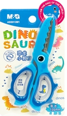 Slika od M&G DINOSAUR ŠKARE 13,5 CM BOY