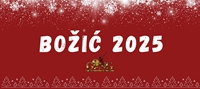 Slika za kategoriju Božić 2025